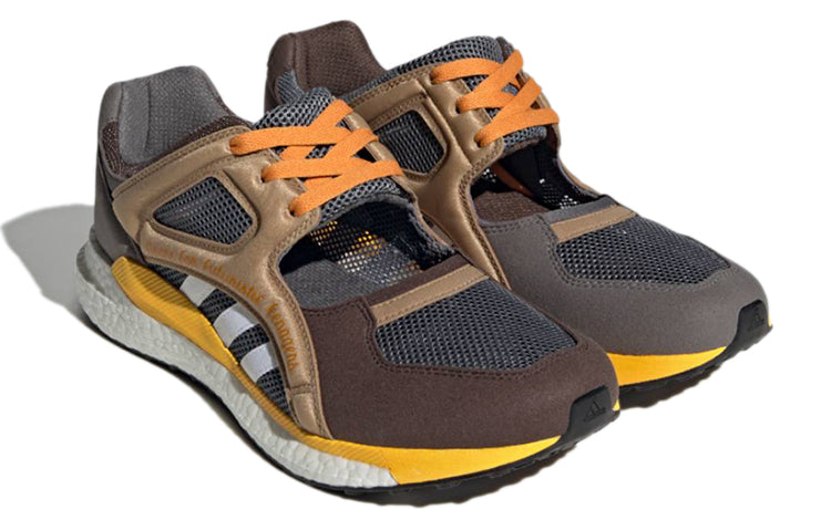 adidas Human Made x EQT Racing 'Cardboard' GX7918