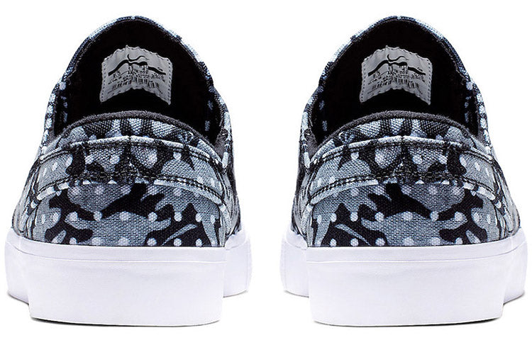 Nike Stefan Janoski SB 'Pin Dots' AR7718-003