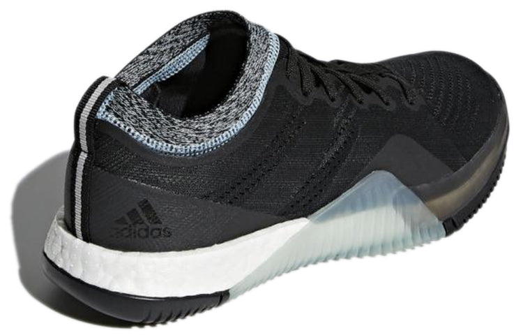 (WMNS) adidas CrazyTrain Elite 'Black White' B22552
