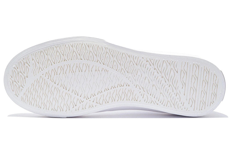 Li-Ning Vulc Hi 'White' AGCS009-1