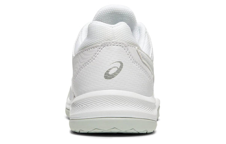 (WMNS) ASICS Gel-Dedicate 6 'White' 1042A067-101