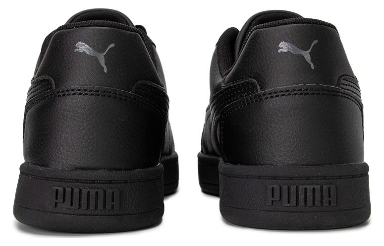 PUMA Caven 2.0 'Black' 392290-01