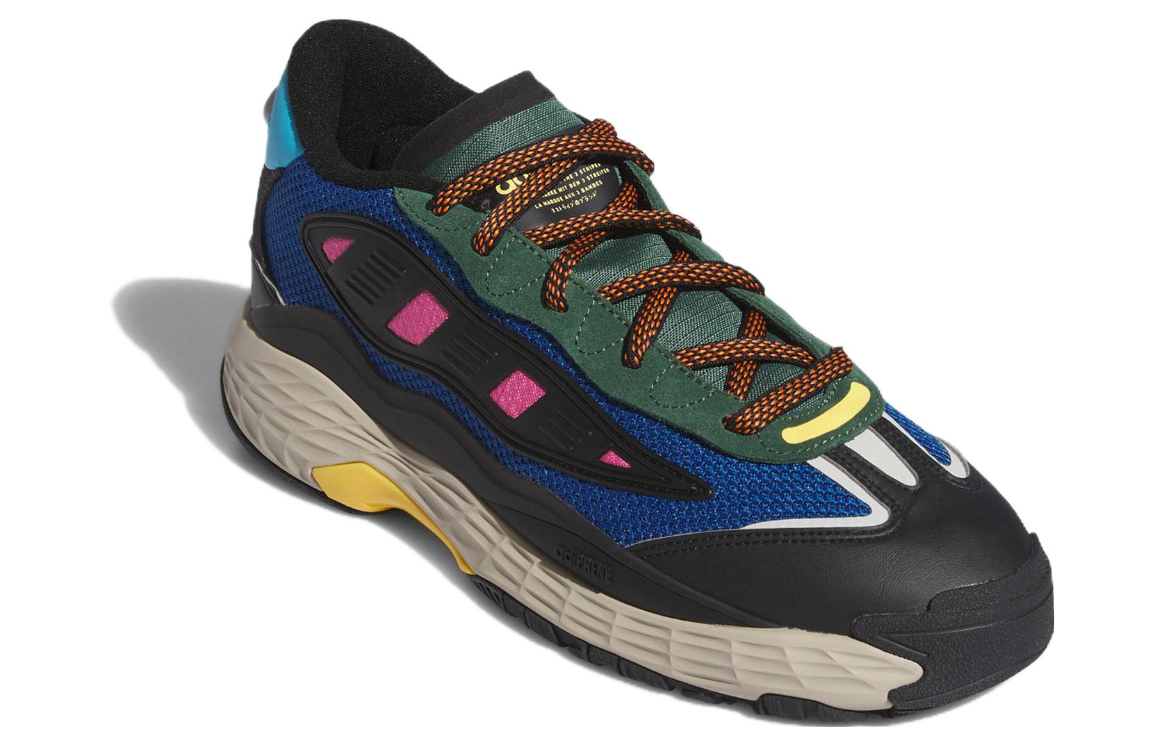 adidas originals Niteball 3 'Multi-Color' IG8529