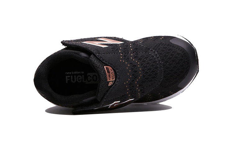 New Balance FuelCore Rush MarathonSneakers 'Black Rose Gold White' KVRUSBZI