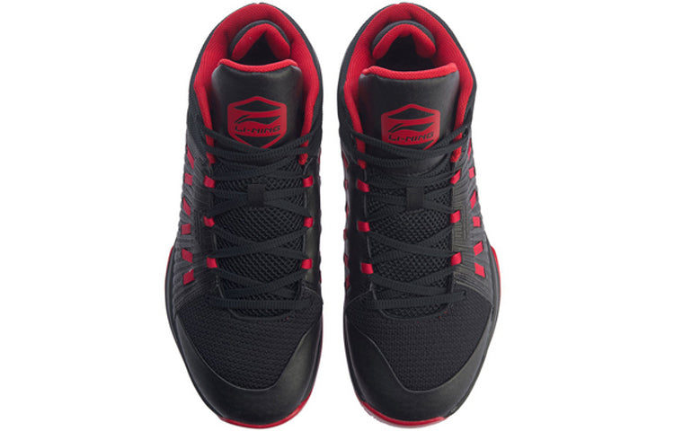 Li-Ning Wade All City V2 Mid 'Black Red' ABPP017-1