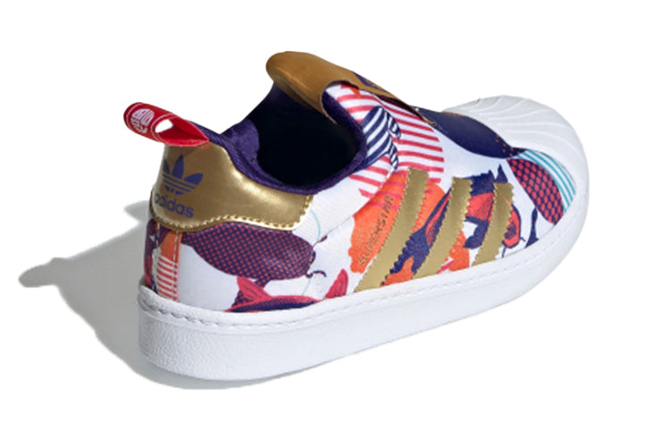 (PS) adidas Superstar 360 C 'Chinese New Year' GZ7345