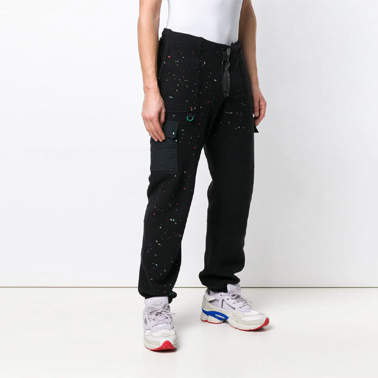 Men's Off-White Sports Pants/Trousers/Joggers OMCH013R19A980211088