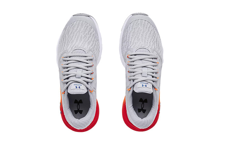 (GS) Under Armour Charged Vantage Grey/Orange/Red 3024773-101