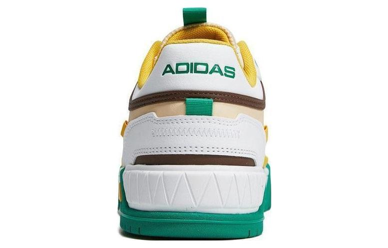 adidas neo D-PAD Lifestyle 'Green' HQ7058