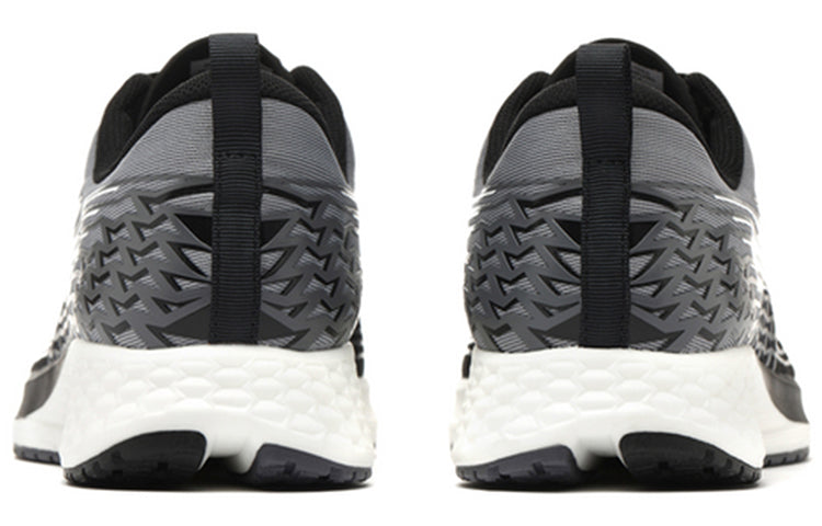 Li-Ning Rouge Rabbit IV 'Black Grey' ARBP037-1