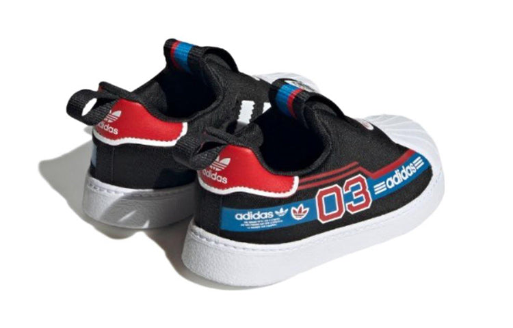 (PS) adidas originals Superstar HQ4075