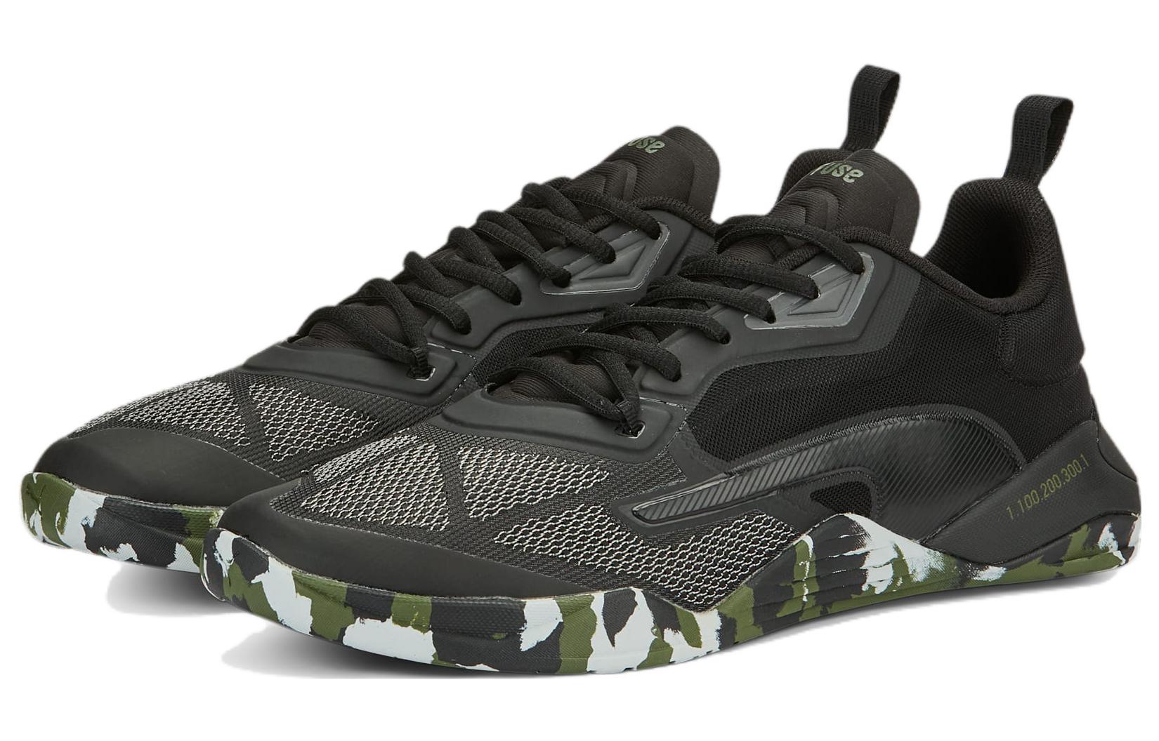 PUMA Fuse 2.0 'MURPH' 377968-01