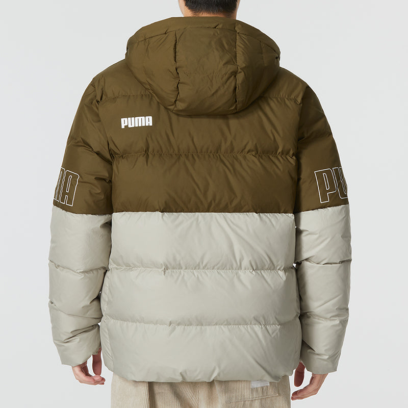 PUMA Power Down Hooded Jacket 'Olivegreen' 676032-68