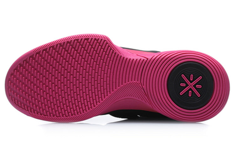 Li-Ning Way Of Wade 'Black Pink' ABCP023-4