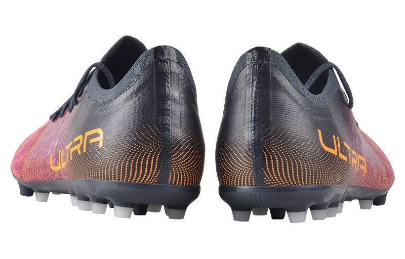 PUMA ULTRA 3.4 MG 106729-03