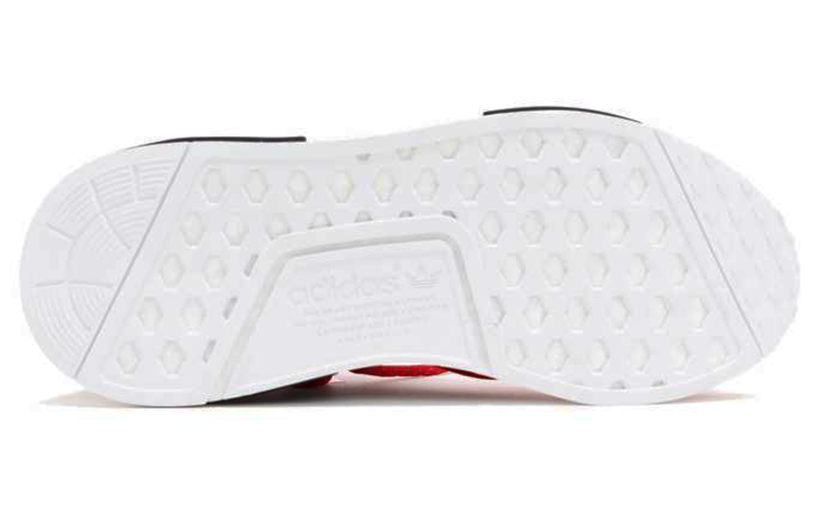 adidas x Pharrell NMD Hu 'Red' BB0616