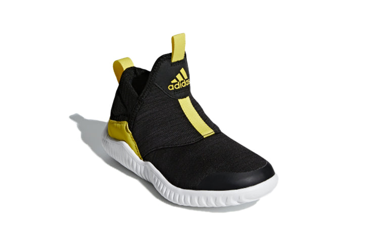 (PS) adidas Rapidazen C AH2449