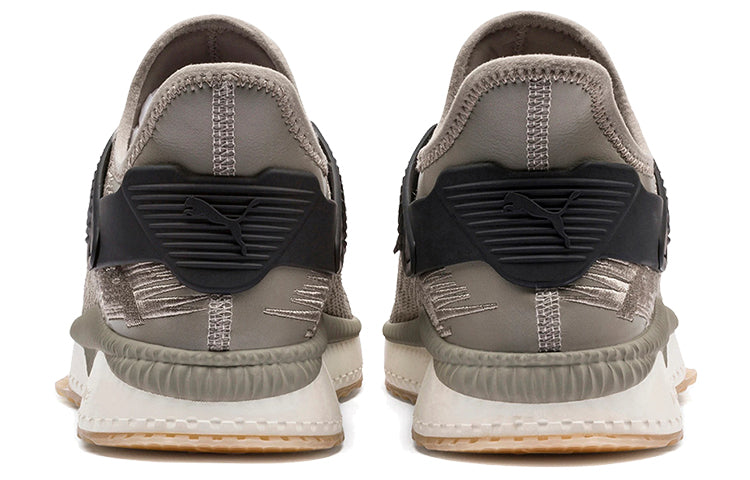 PUMA Tsugi Cage Premium Trainers 'Brown White' 366894-02