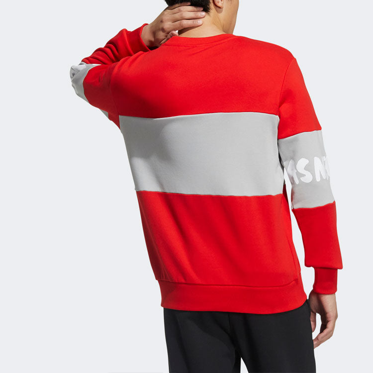 adidas neo x Crossover M Cny Ww Swt Printing Sports Pullover New Year's Edition Round Neck Red GP5761