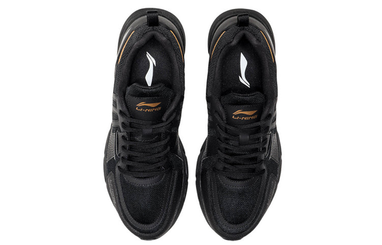 Li-Ning Running 'Standard Black' ARHP297-2