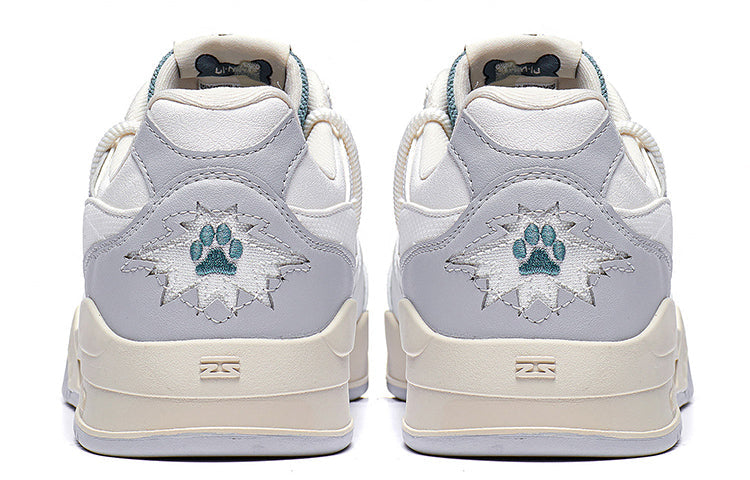 Li-Ning Moon White 'Grey White' AGCS251-13