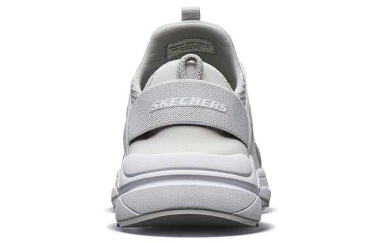 Skechers Verrado Running Shoes Grey 666091-GRY