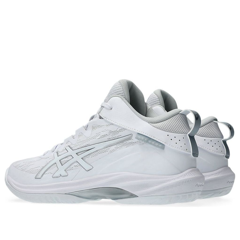 ASICS Gel-HOOP V17 NARROW 'White Silver' 1063A098-100