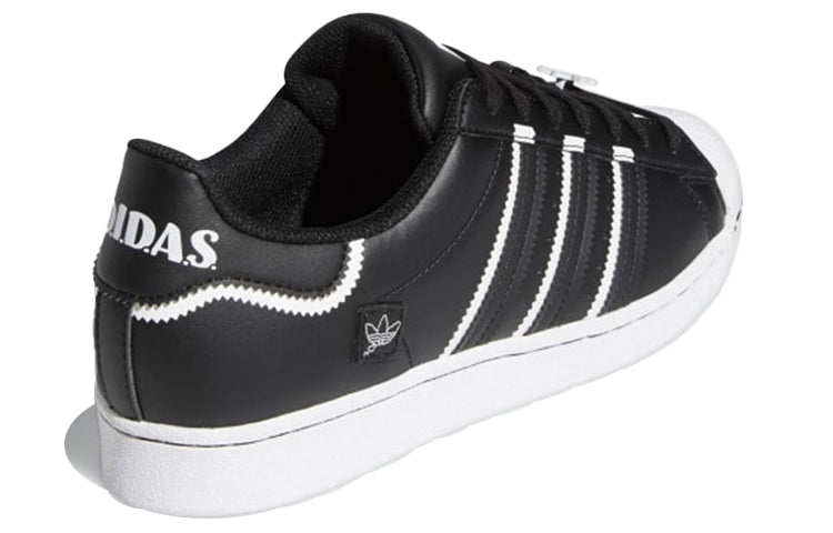 adidas Superstar 'Core Black Cloud White' GX5257