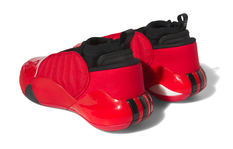 adidas Harden Volume 7 'Scarlet' GW4464
