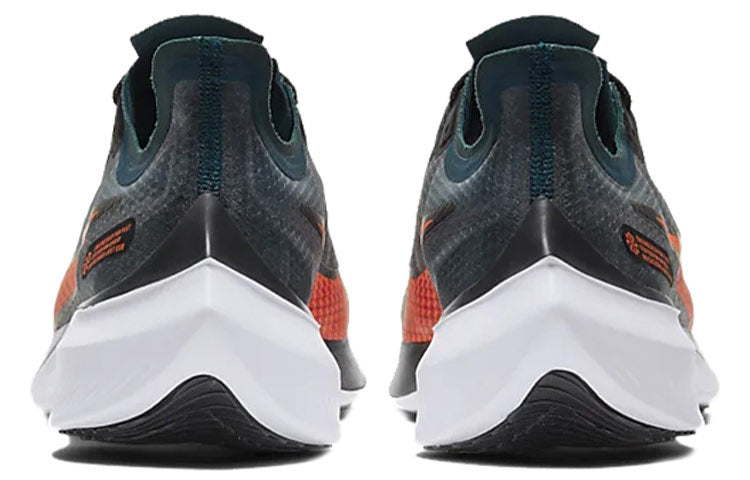 Nike Zoom Gravity 'Midnight Turquoise' BQ3202-300