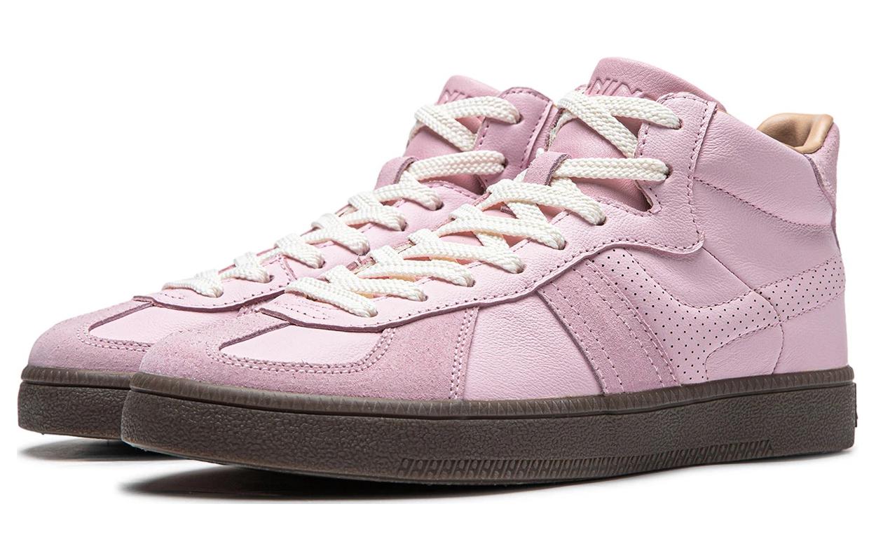 (WMNS) Li-Ning Yunchuan High 'Pink Brown' AGCT302-5