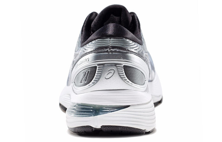 ASICS Nimbus 21 'Wuxi Marathon' 1011A640-020