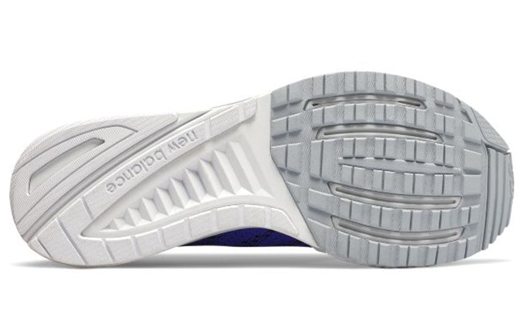 New Balance FuelCell Impulse 'Blue' MFCIMUV
