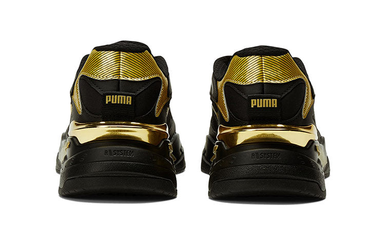 PUMA RS-Fast 'Black Gold Metal' 375383-01