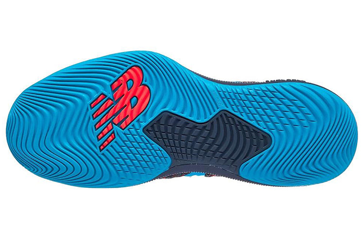 New Balance FuelCell 996v4 'Multi-Color' MCH996B4