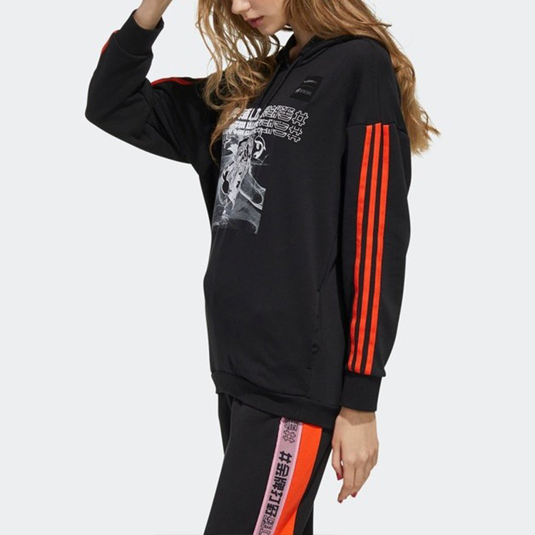 (WMNS) adidas Neo Graphuc Hoodies 'Black Orange' GD2187