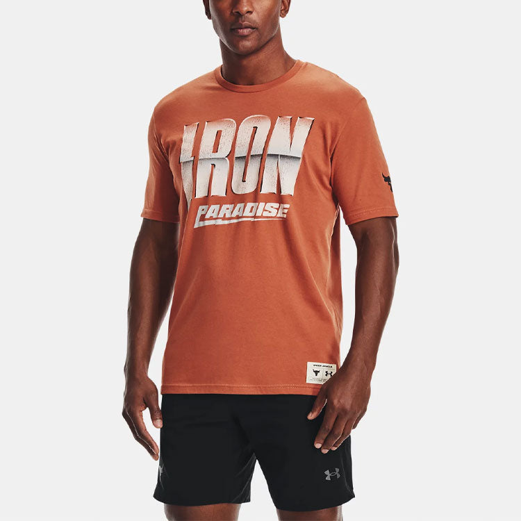 Under Armour Project Rock Dare to Fail Tee 1363557-843