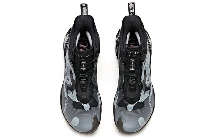 ANTA Star Sign Collection High Top 'Grey Black' 112031818A-2