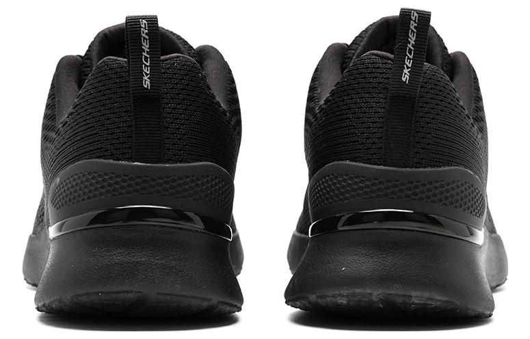 Skechers Ultra Flex 3.0 'Core Black' 232693-BBK
