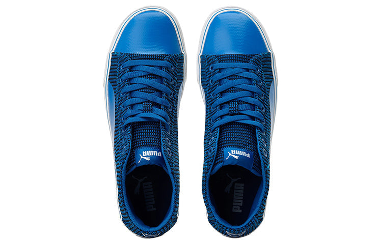 PUMA Rap Mid Knit V2 Idp 'Blue White' 368328-02
