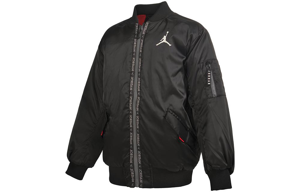 (GS) Air Jordan Boxy Fit Puffer Jacket 'Black' FB1680-010