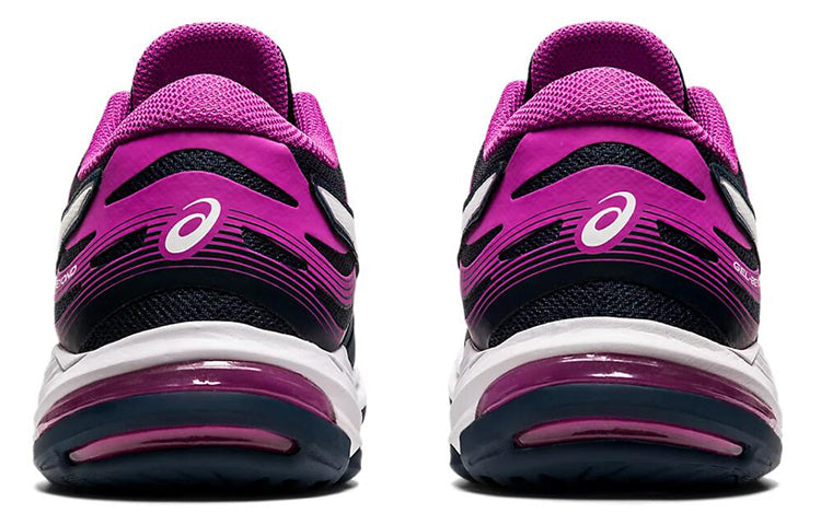 ASICS Gel-Beyond 6 'Blue Purple' 1073A038-401