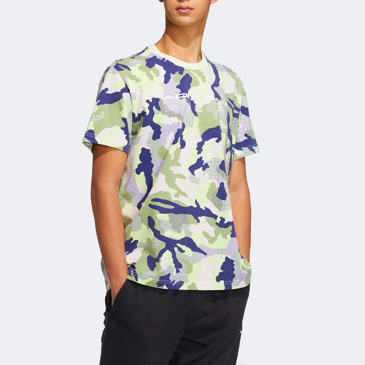 Men's adidas Casual Round Neck Logo Pullover Camouflage Short Sleeve Acid Green T-Shirt HE7415