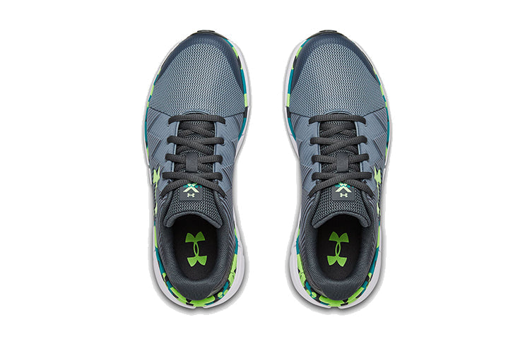 (GS) Under Armour x Level Scramjet 2 3022194-100