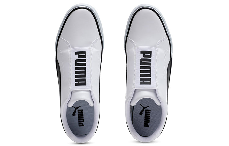 PUMA Cappela Idp Running Shoes White/Black 371223-01