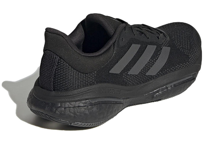 (WMNS) adidas Solarglide 5 'Black Carbon' GX5494