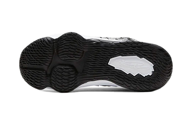 (PS) Nike LeBron 17 'In The Arena' BQ5595-002