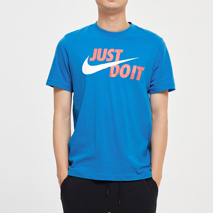 Nike Sportswear JDI Large Short Sleeve Blue Light blue AR5007-435