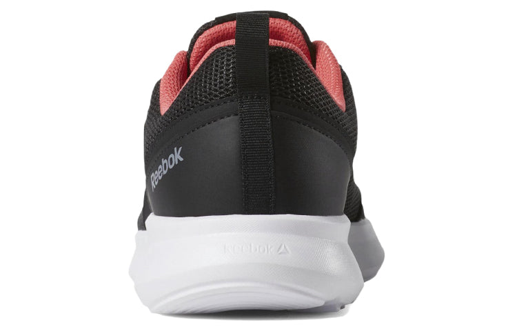 (WMNS) Reebok Quick Motion 'Black White' DV3922