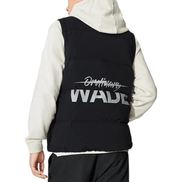 Li-Ning Wade Series Water-Repellent Down Vest 'Black' AMRS035-1